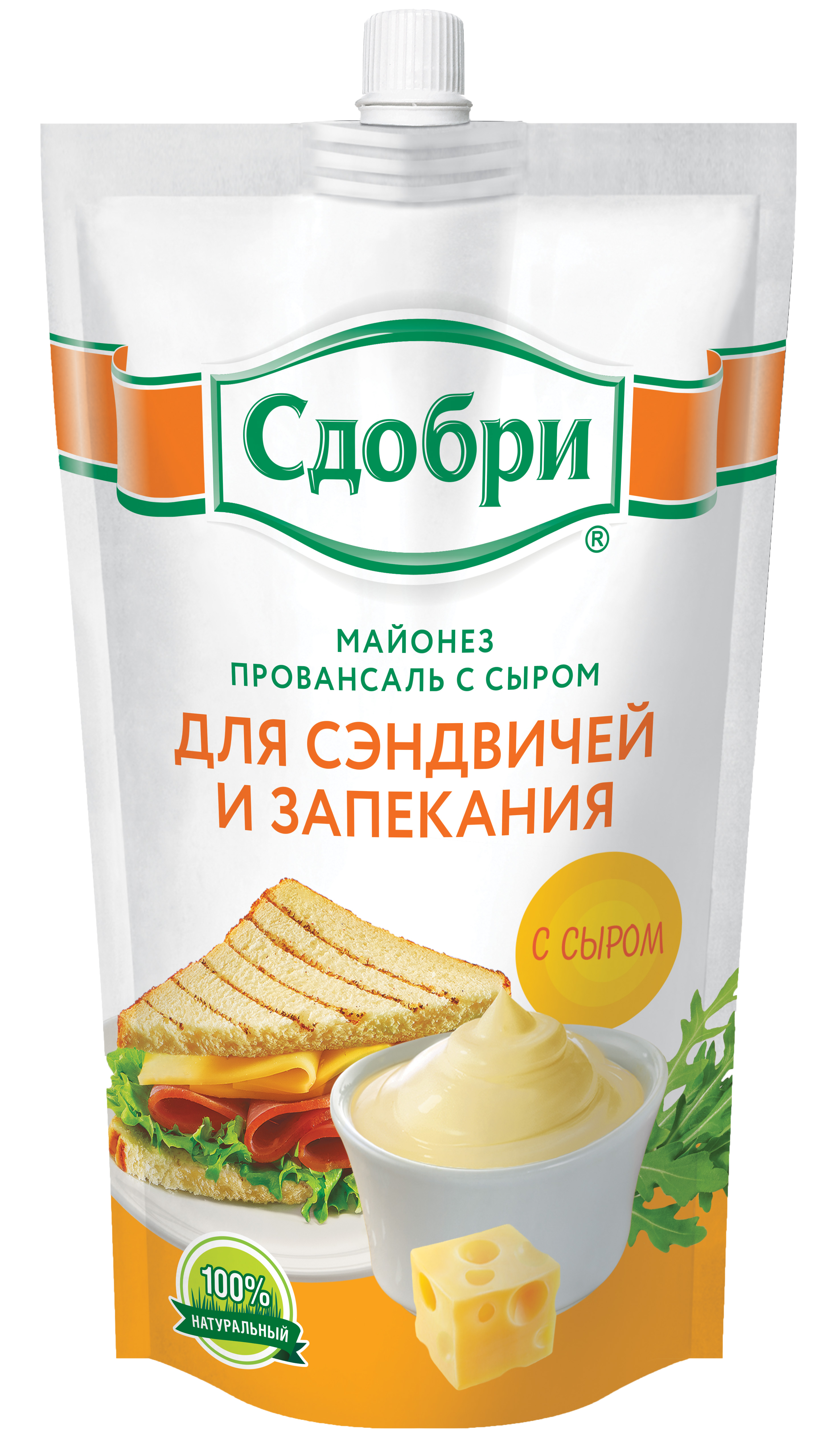 Провансаль image